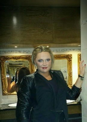 Sandra, 36, United Kingdom, Newry