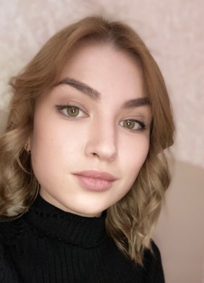 Оксана, 22, Россия, Видное