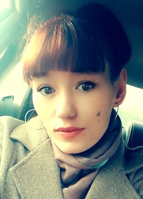 Елена из Шилки 28 лет