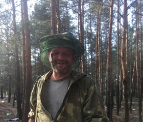 Виталя, 37 лет, Донецьк