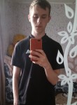 Александр, 21 год, Тобольск
