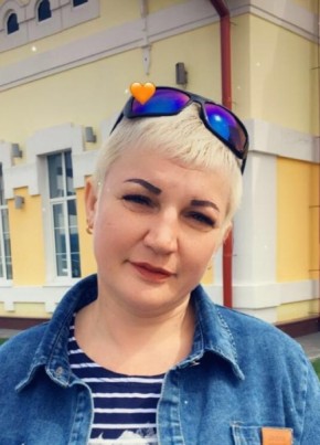 Оксана, 44, Россия, Черепаново