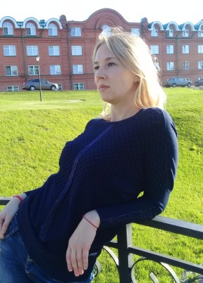  Наталья, 39, Россия, Москва