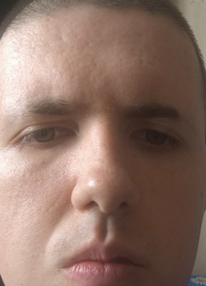 Mikhail, 22, Russia, Khabarovsk