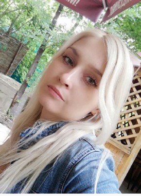 Александра, 36, Қазақстан, Қарағанды