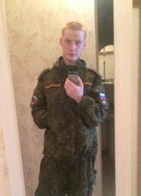 Владимир, 25, Россия, Москва