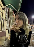 Алина - Орёл