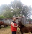 ёРамиль