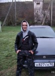 Игорь, 35 лет, Симферополь