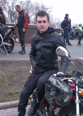 Aleksey, 34, Russia, Kuznetsk