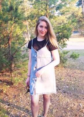 Екатерина, 25, Россия, Владимир