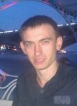 Александр, 35 лет, Луцьк