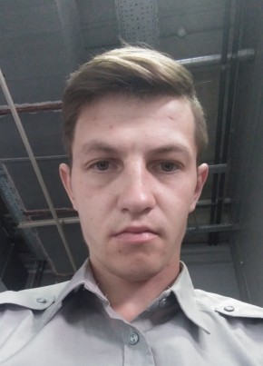 Борис, 27, Россия, Скопин