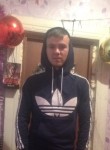 Алексей, 29 лет, Уссурийск