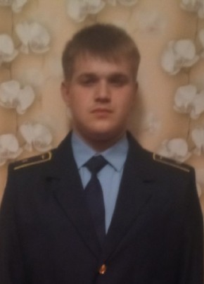 Александр, 19, Россия, Бреды