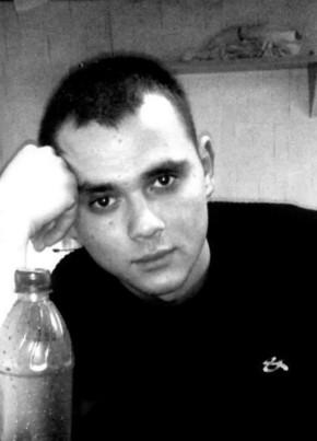 Ярослав, 31, Rzeczpospolita Polska, Bochnia