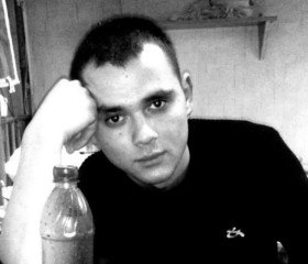 Ярослав, 31 год, Bochnia