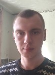 Олег, 22 года, Брянск