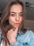 Мария, 24 года, Ярославль