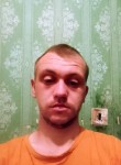 Алексей Мисецкий, 31 год, Южно-Сахалинск