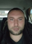 Богдан, 36 лет, Київ