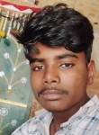 Arun Kumar, 19 лет, Kanpur