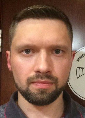 Виктор, 35, Россия, Подольск
