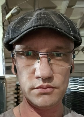 Женя из Ишима 43 года