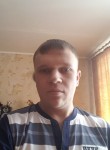 Дмитрий, 31 год, Благовещенск (Республика Башкортостан)