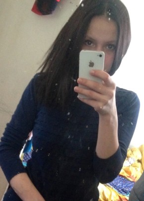Жанна, 25, Россия, Лысково