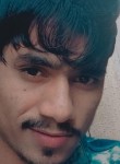 Sahil, 24  , Kishanganj