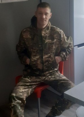 Константин из Лесосибирска 39 лет