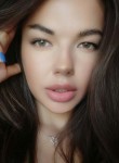 Miss - Псков