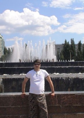 Руслан, 45, Россия, Тазовский