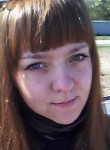 Татьяна, 30 лет, Иркутск