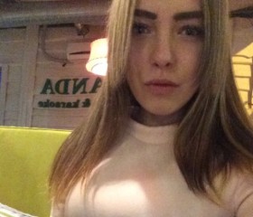 Эвелина, 25 лет, Камышин