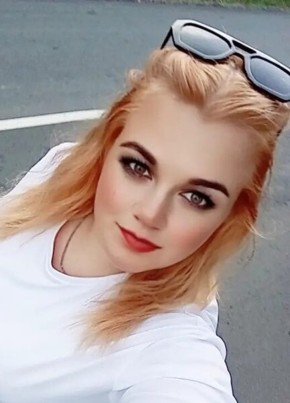 Милана