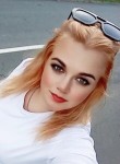 Милана - Гусь-Хрустальный