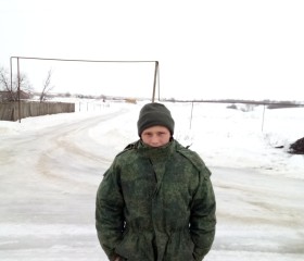 Сергей, 26 лет, Луганськ