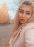 Полина, 28 лет, Северодвинск