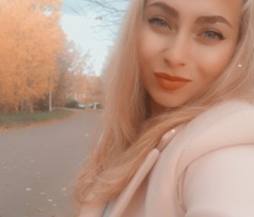 Полина, 28 лет, Северодвинск