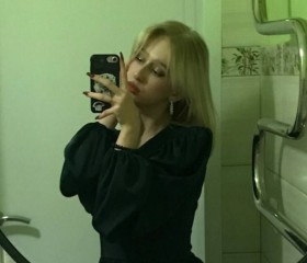 Milana, 23, Krasnodar