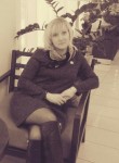 Екатерина, 42 года, Нижний Новгород