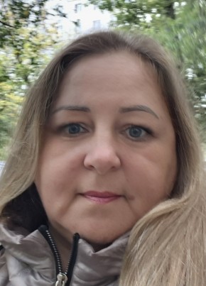 Людмила из Новокуйбышевска 46 лет