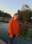 Alena, 22, Voronezh