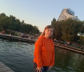 Alena, 22, Voronezh