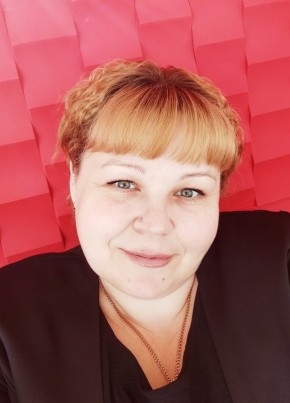 Алёна из Южноуральска 43 года