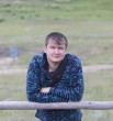 андрей