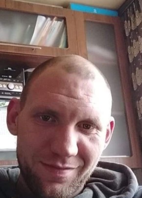 Сергей, 31, Україна, Димитров