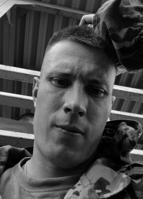 Матвей из Новосибирского Академгородока 23 года